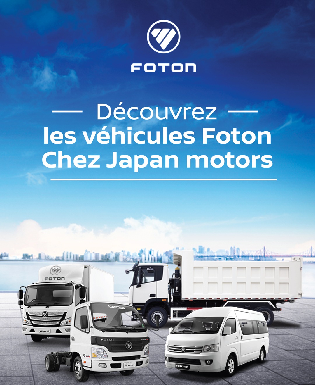 Affiche 2